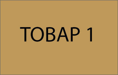 Изображение Футболка